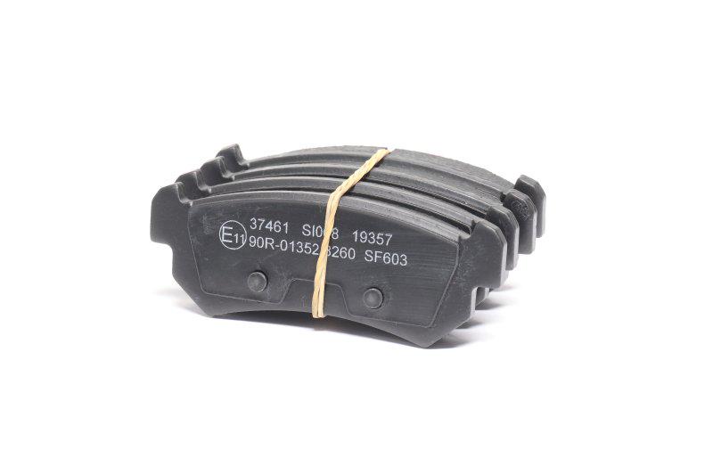 Тормозные колодки дисковые ABS для Chevrolet Lacetti/Nubira задние (37461)