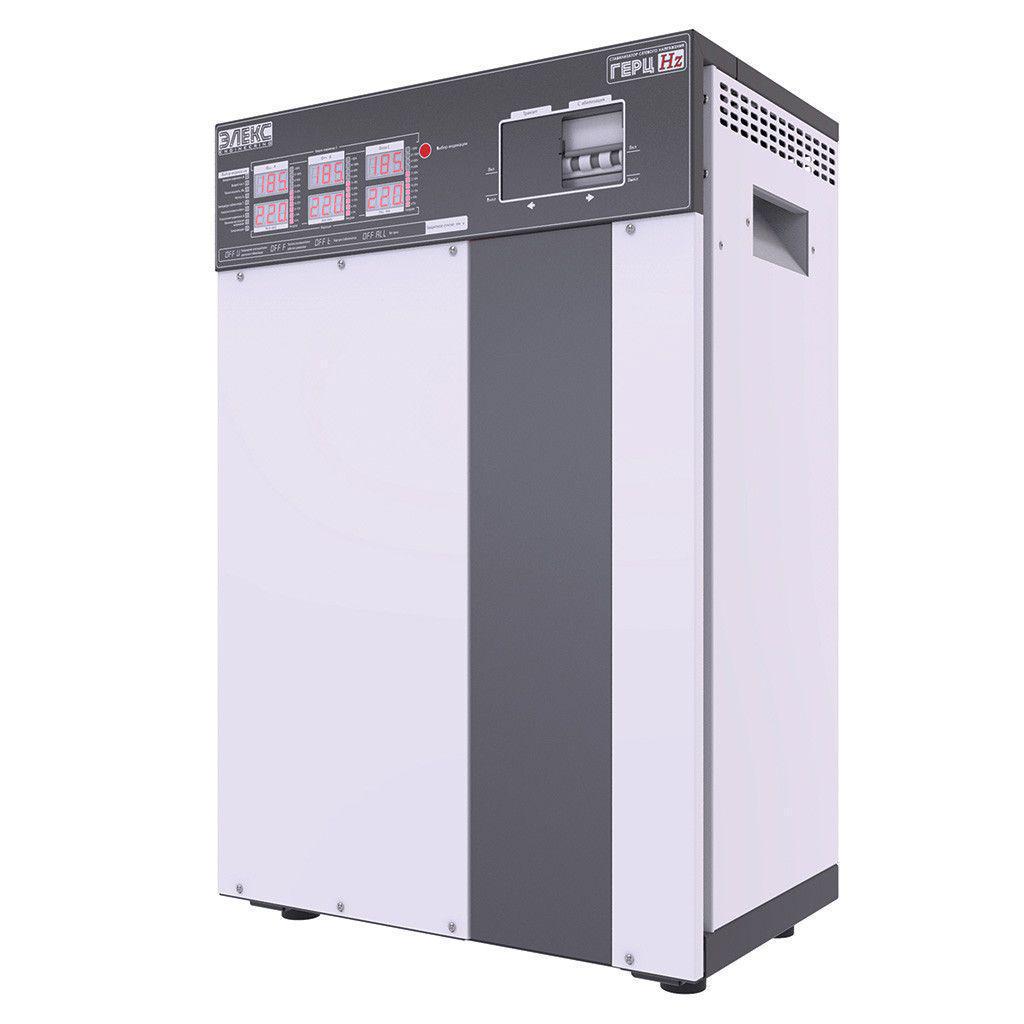 Стабілізатор напруги тиристорний Елекс Герц 33 кВа (У 36-3/50 v3.0) - фото 2 Стабілізатор напруги тиристорний Елекс Герц 33 кВа (У 36-3/50 v3.0) - фото 2