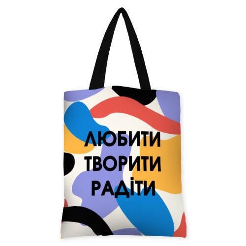 Сумка женская тканевая Presentville "Любити творити радіти" (SV 21M002 BL)