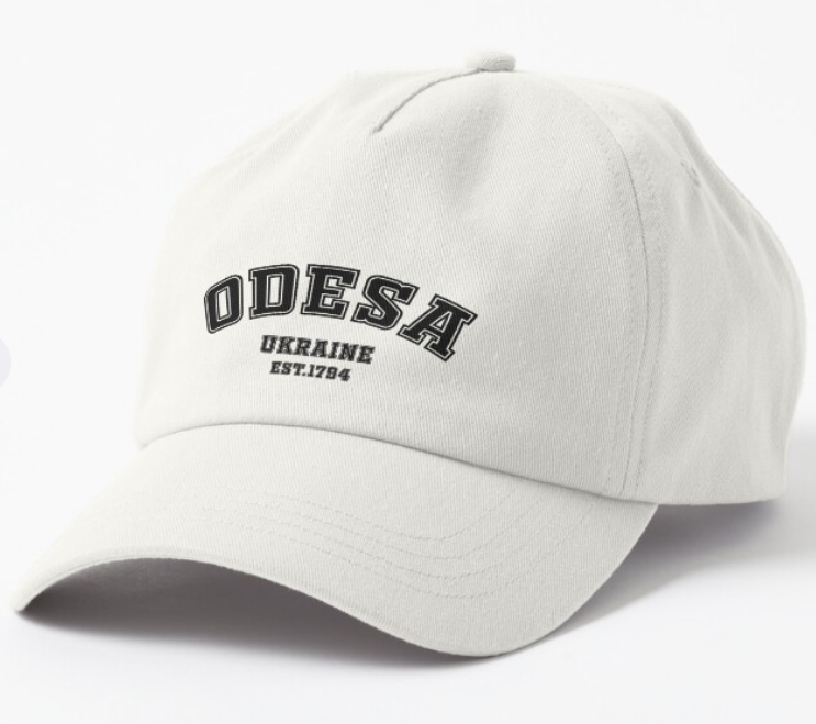Кепка унисекс Malfini с патриотической надписью "Odesa Est1794 Ukraine" Белый (УКР351К-2)