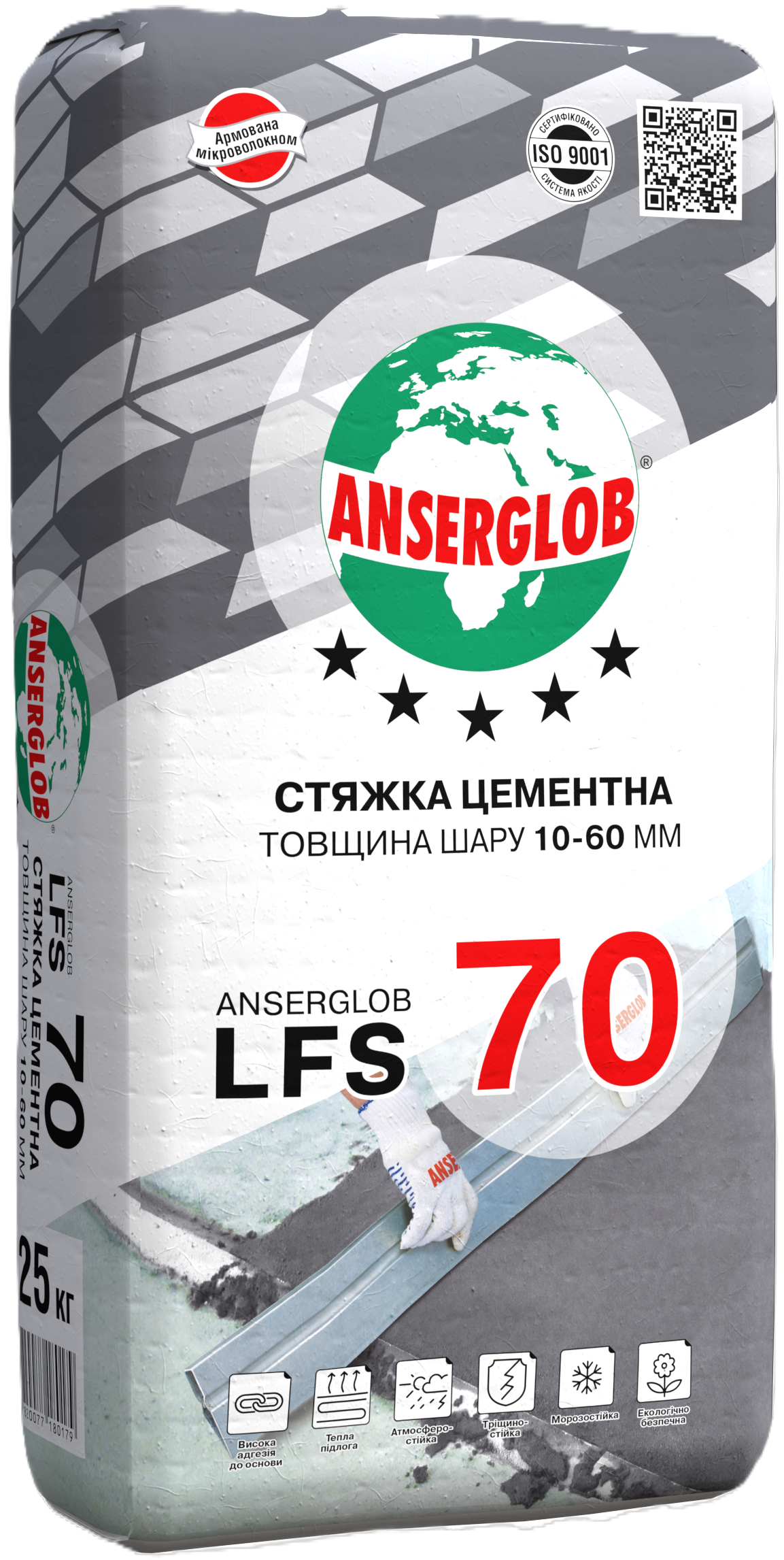 Стяжка цементная ANSERGLOB LFS 70 25 кг (15638)