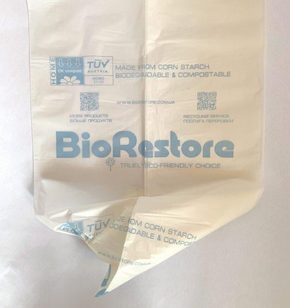 Пакеты для мусора BioRestore слоновая кость 35 л 20 шт. (BR2010) - фото 4