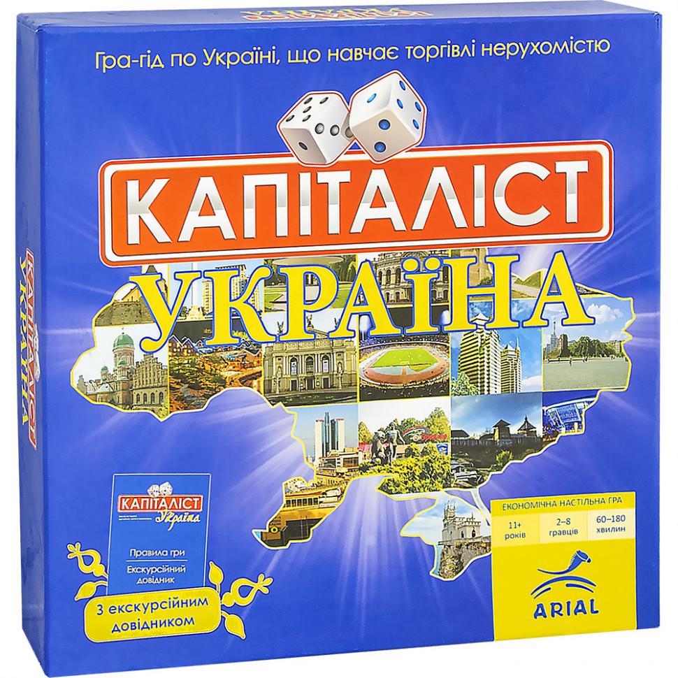 Настольная игра Arial 910824 "Капіталіст Україна"