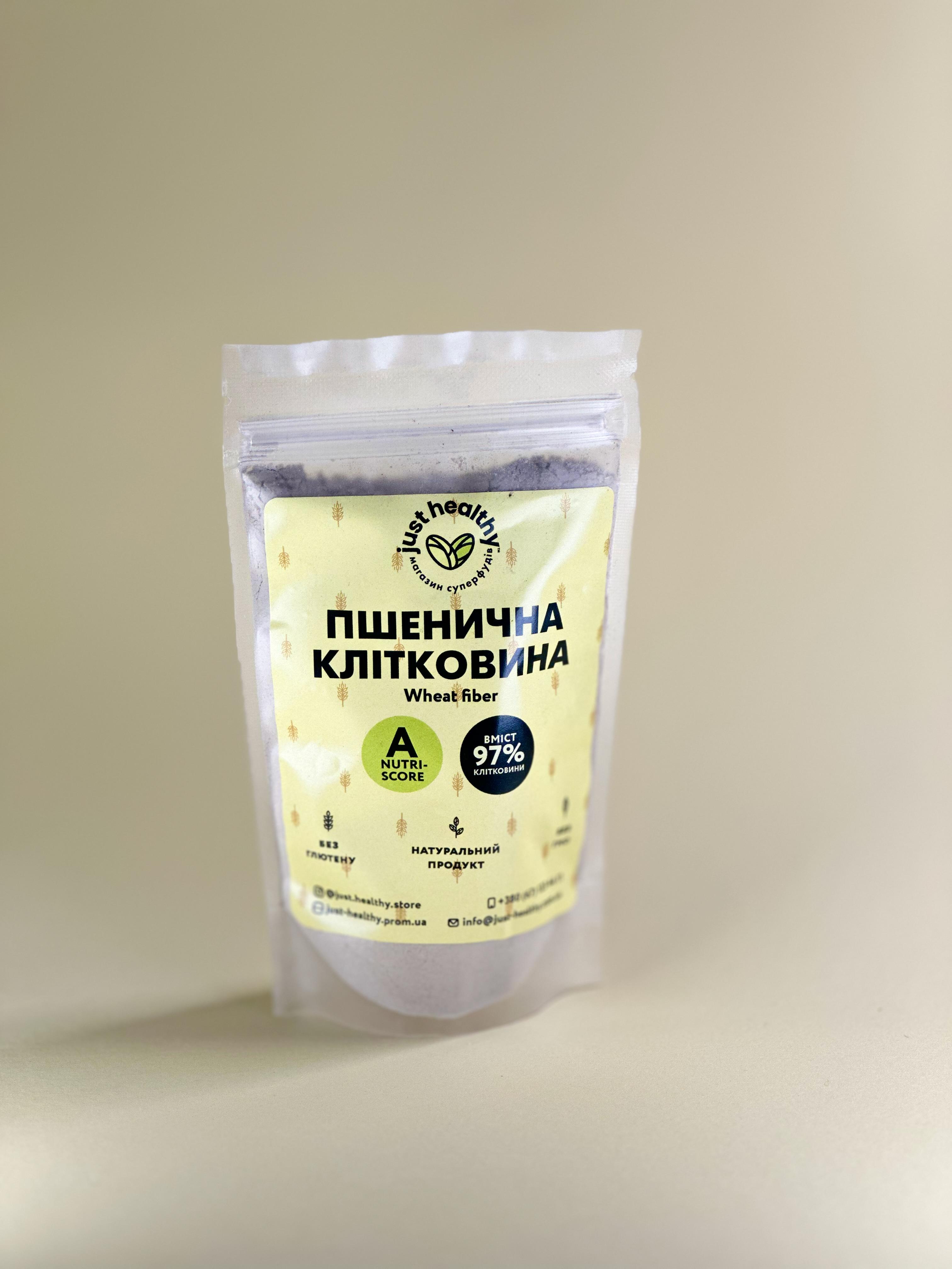 Клетчатка пшеничная пищевая JeluCel WF 0,25 кг