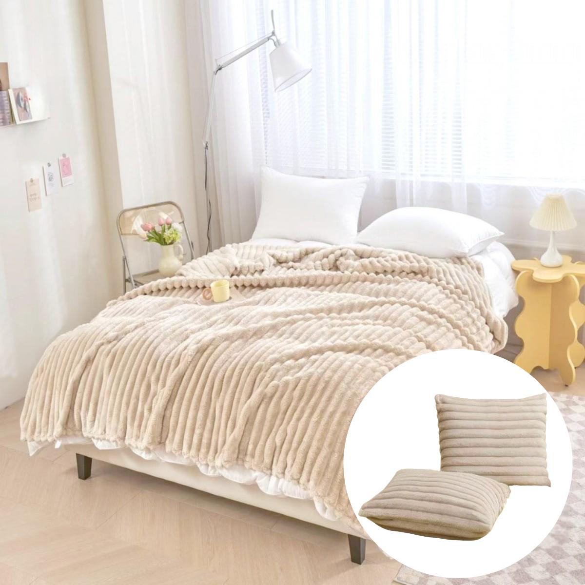 Набір плед з двома подушками Koloco Королівський шарпей Бежевий (40125) - фото 2 Набір плед з двома подушками Koloco Королівський шарпей Бежевий (40125) - фото 2