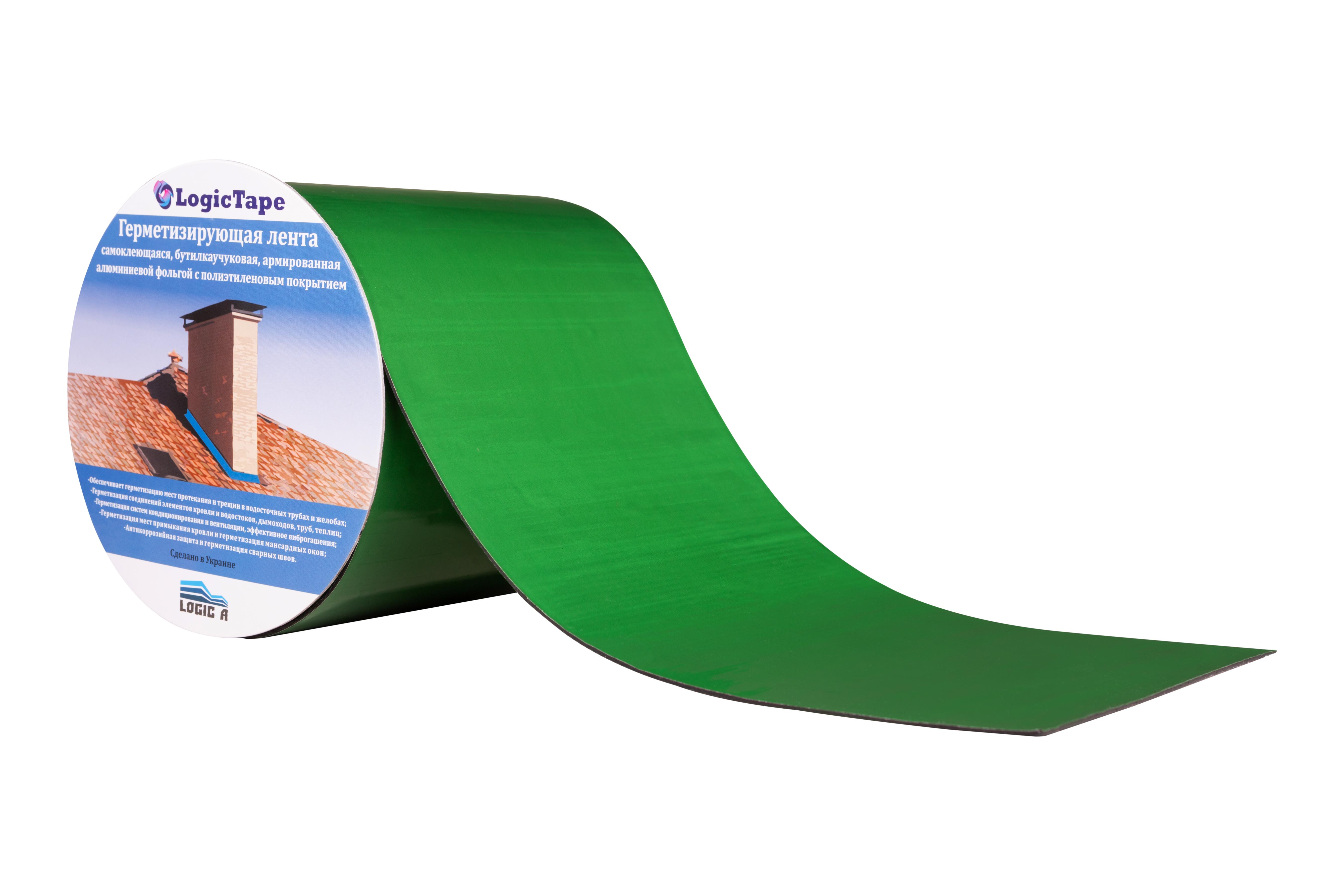Лента бутилкаучуковая LogicTape 150 мм 10 м Зеленый (11506205)