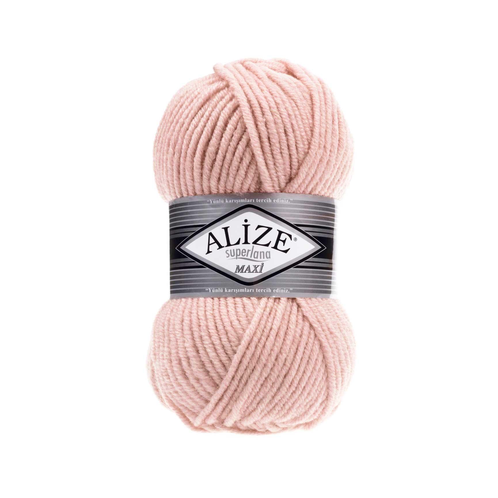 Пряжа Alize Superlana Maxi 523 Розовый нежный (6563)