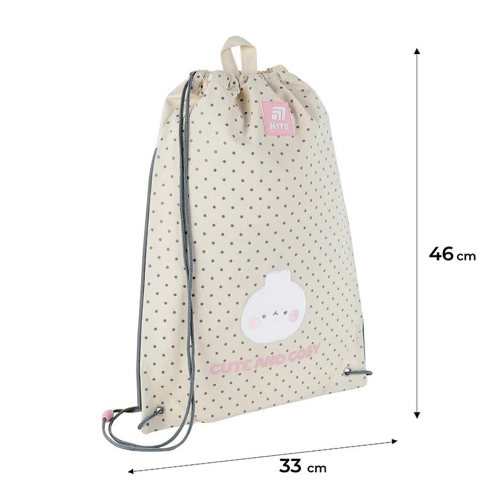 Шкільний набір KITE Education Molang рюкзак/пенал/сумка для взуття SET_ML25-773M) - фото 31 Шкільний набір KITE Education Molang рюкзак/пенал/сумка для взуття SET_ML25-773M) - фото 31