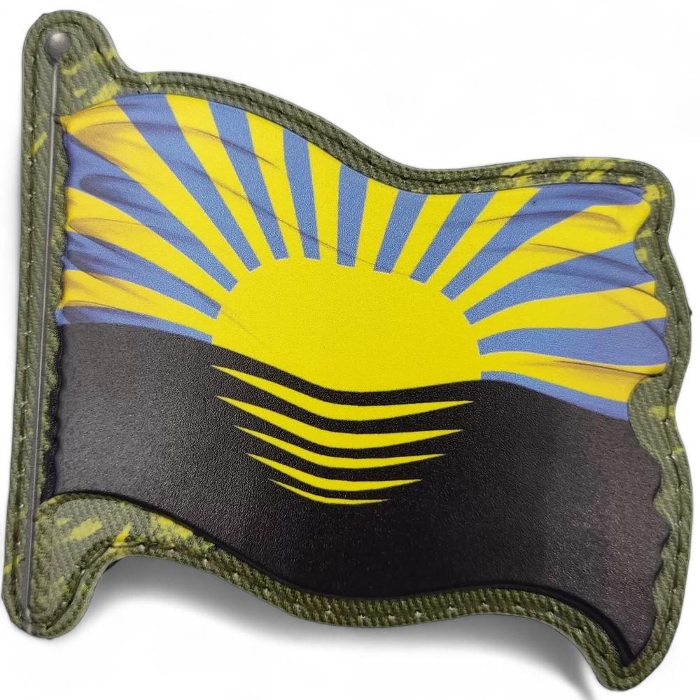 Патч-шеврон Донецкая область флаг (23307524)