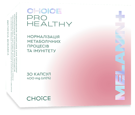 Комплекс Melanin Choice Pro Healthy 30 капс.