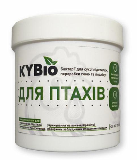 Бактерії для підстилки курей/качок/індиків KYBio 200 г (11740) - фото 1 Бактерії для підстилки курей/качок/індиків KYBio 200 г (11740) - фото 1