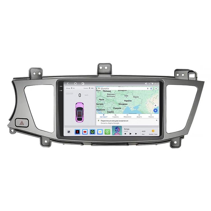 Автомагнитола штатная Lesko для KIA K7 VG I 2009-2012 4/64 QLED CarPlay 4G Wi-Fi GPS Prime 9" (22391642)