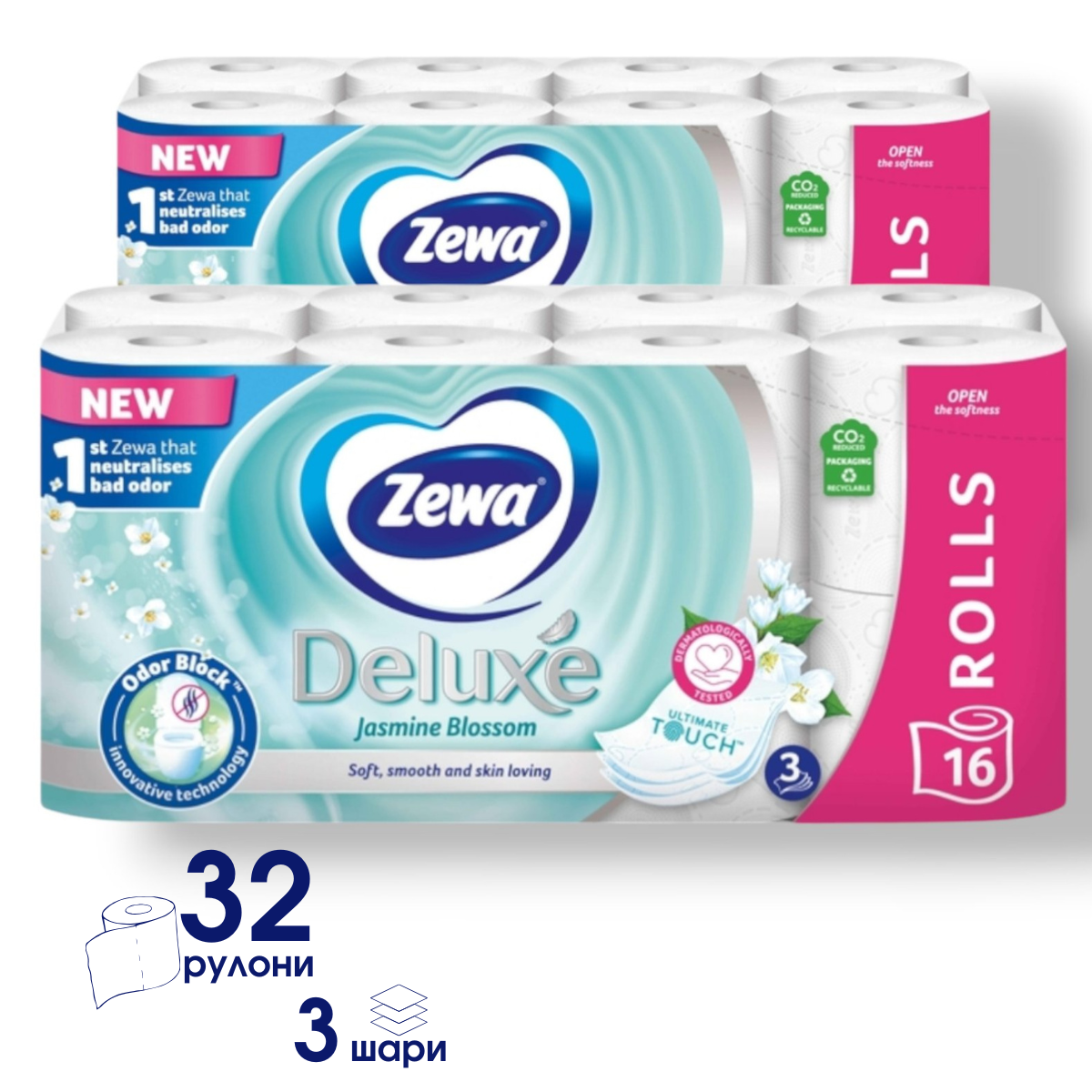 Туалетний папір Zewa Deluxe Жасмин 3-шаровий 32 рулони - фото 3