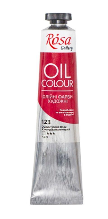 Краска масляная ROSA Gallery 45 мл Хинакридон розовый
