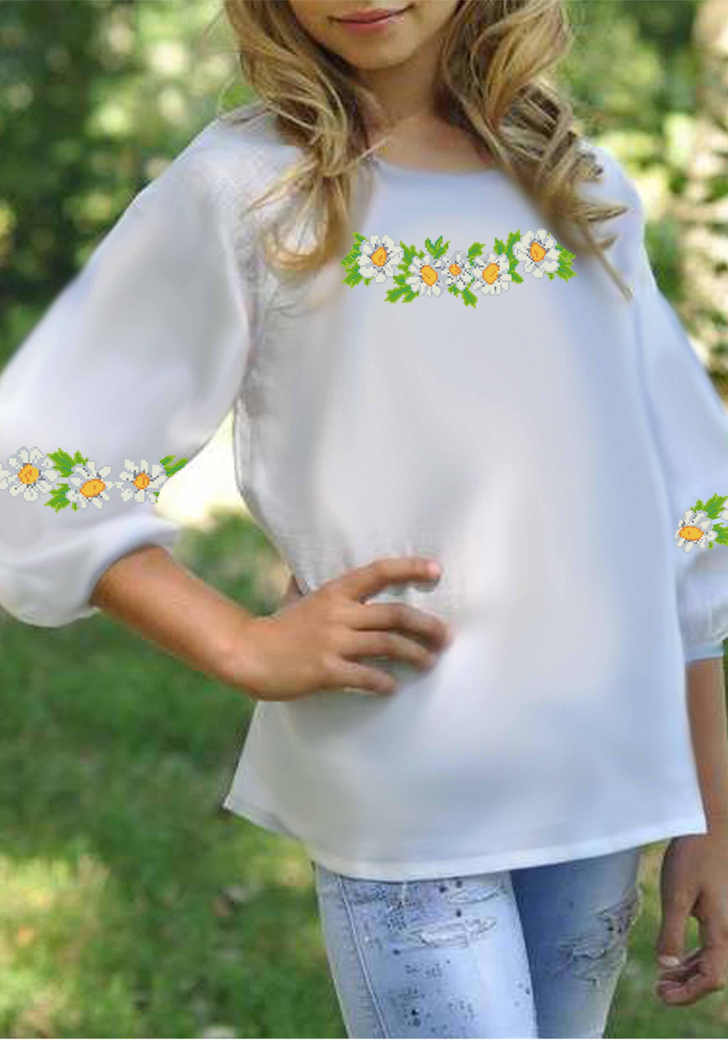 Заготовка для вышивки нитками/бисером для девочки домотканое полотно (СДД-28) Заготовка для вышивки нитками/бисером для девочки домотканое полотно (СДД-28)