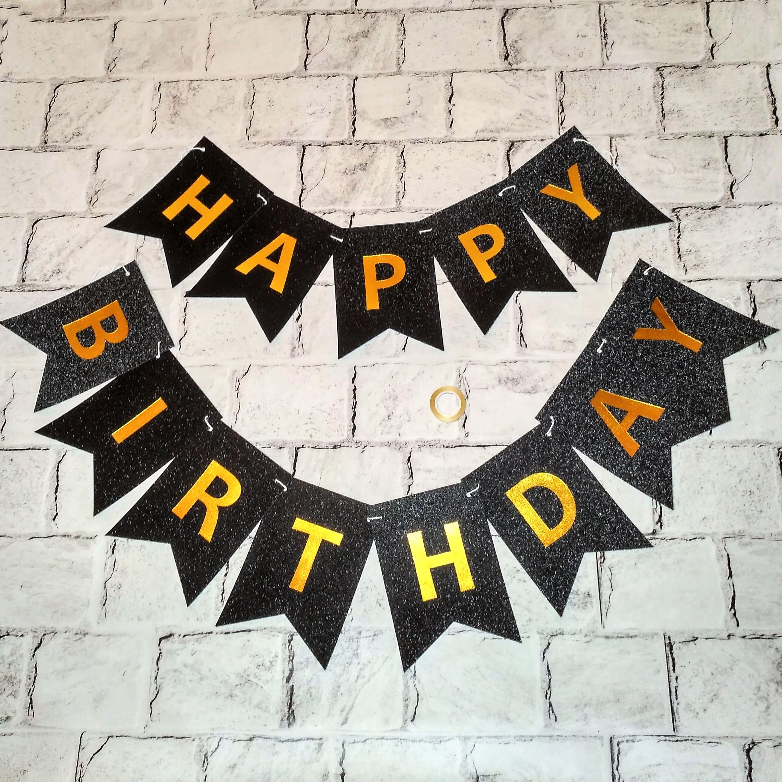 Гирлянда праздничная флажки буквы Happy Birthday блестящая 16,2х11,5 см Черный (5-65028)