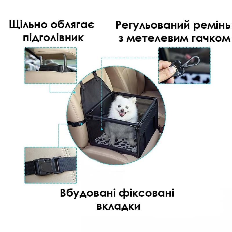 Сумка для животных Lesko SY-2022-0628 в авто с ремешком безопасности карабином водонепроницаемая Black (2329162434) - фото 3 Сумка для животных Lesko SY-2022-0628 в авто с ремешком безопасности карабином водонепроницаемая Black (2329162434) - фото 3