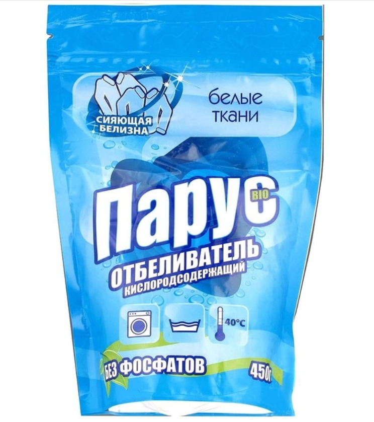 Плямовивідник Парус 450 г для білих тканин 1000 мл (4820017662321)