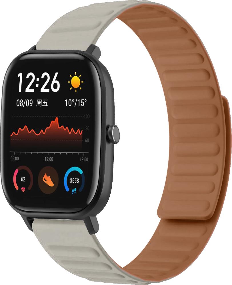 Ремешок Magneter для Amazfit GTS Beige (26625-34)