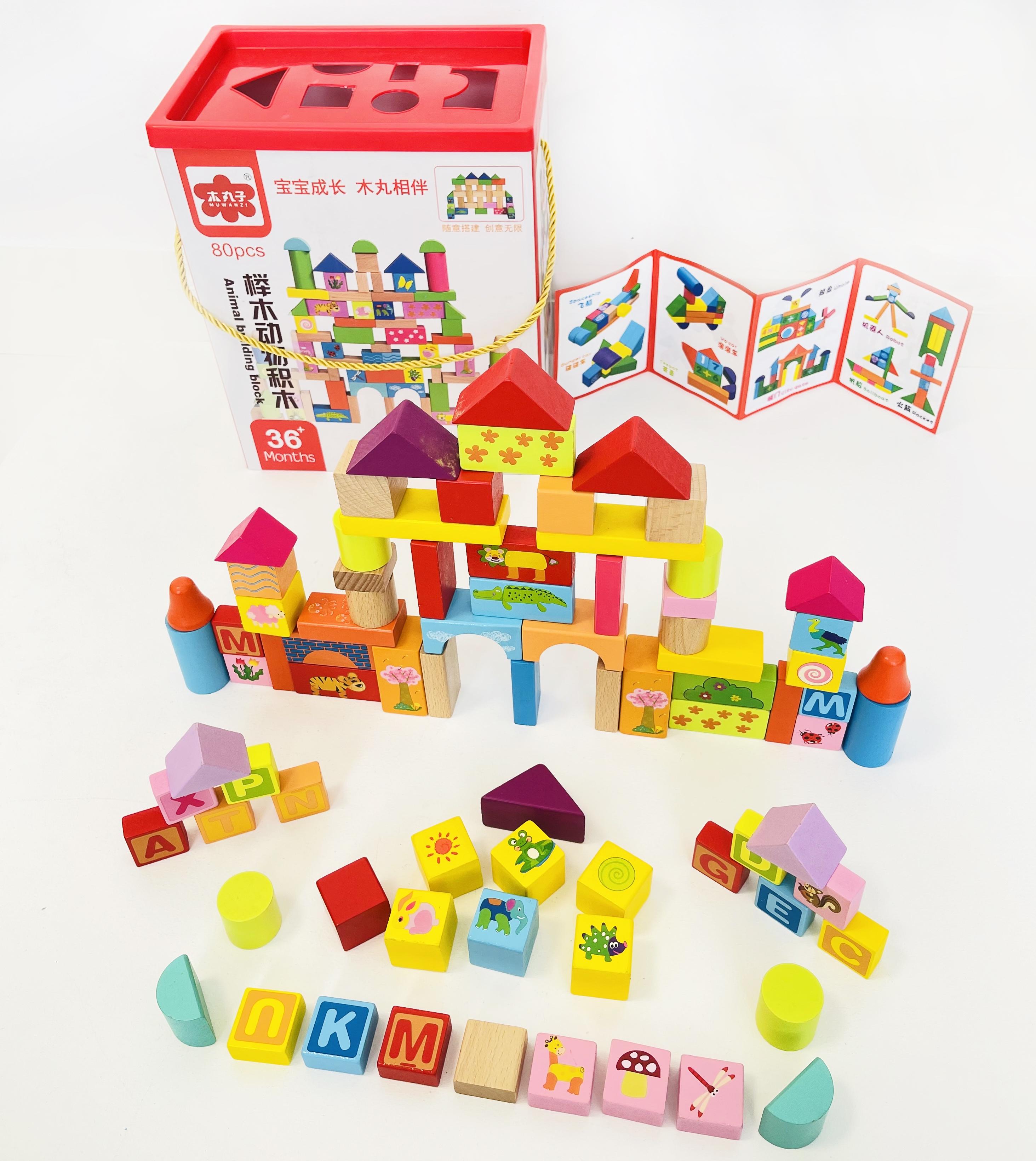 Детская деревянная развивающая игрушка конструктор город Oray - фото 14 Детская деревянная развивающая игрушка конструктор город Oray - фото 14