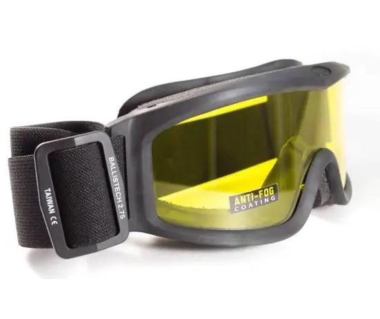 Очки защитные Global Vision Ballistech-3 amber Anti-Fog с уплотнителем Желтый - фото 3 Очки защитные Global Vision Ballistech-3 amber Anti-Fog с уплотнителем Желтый - фото 3