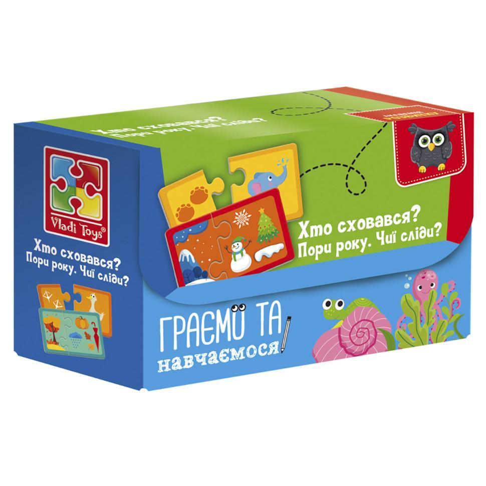 Пазли знайди пару пори року Чиї сліди? Хто сховався (VT5003-04) Пазли знайди пару пори року Чиї сліди? Хто сховався (VT5003-04)