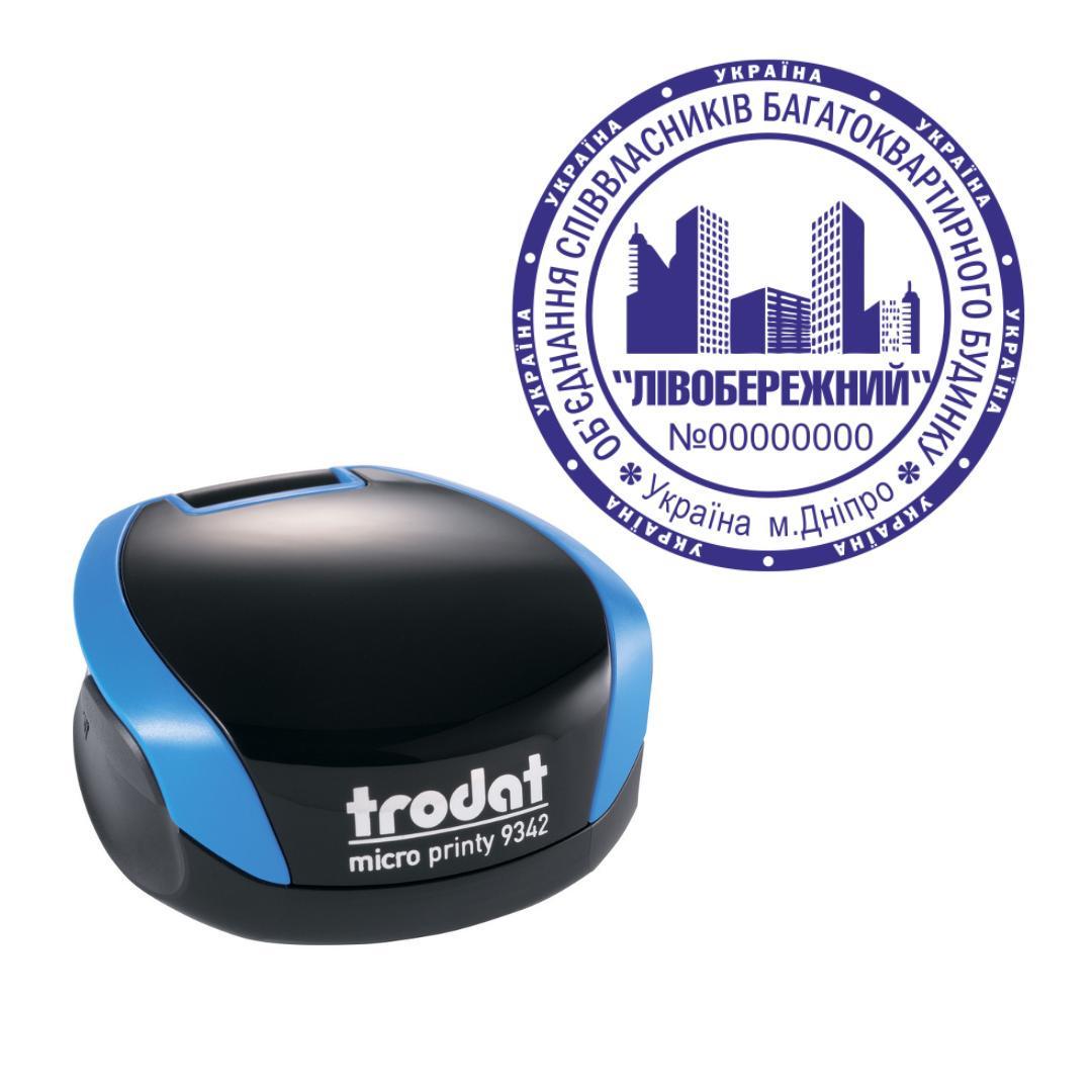 Печать ОСМД на карманном оснащении Trodat Micro Printy 9342 d 42 мм Синий (О3/9342/BL)