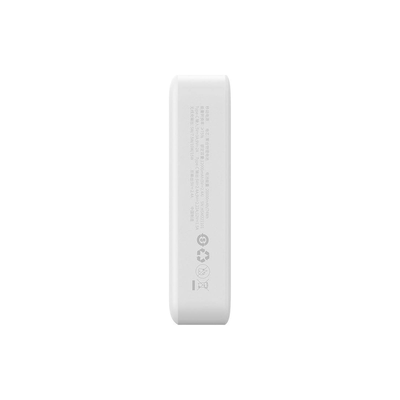 Повербанк BASEUS 20000 mAh/20 W White - фото 2 Повербанк BASEUS 20000 mAh/20 W White - фото 2