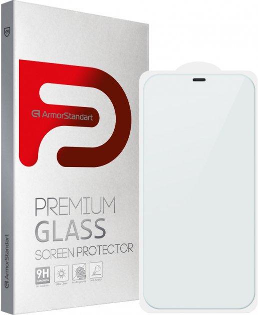 Защитное стекло ArmorStandart Infinity Dustproof Glass for iPhone 12 Pro Max (ARM59209)