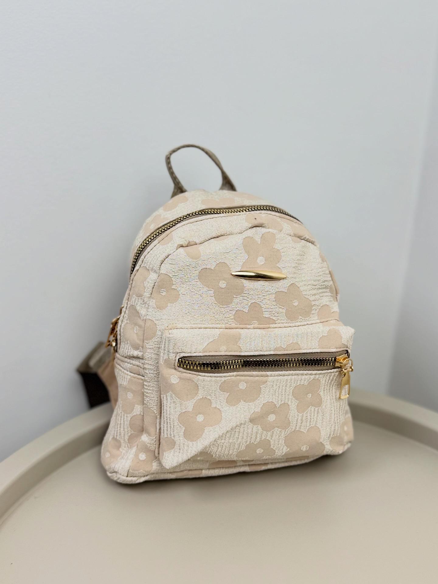 Дошкольный рюкзак детский текстильный Бежевый (348)