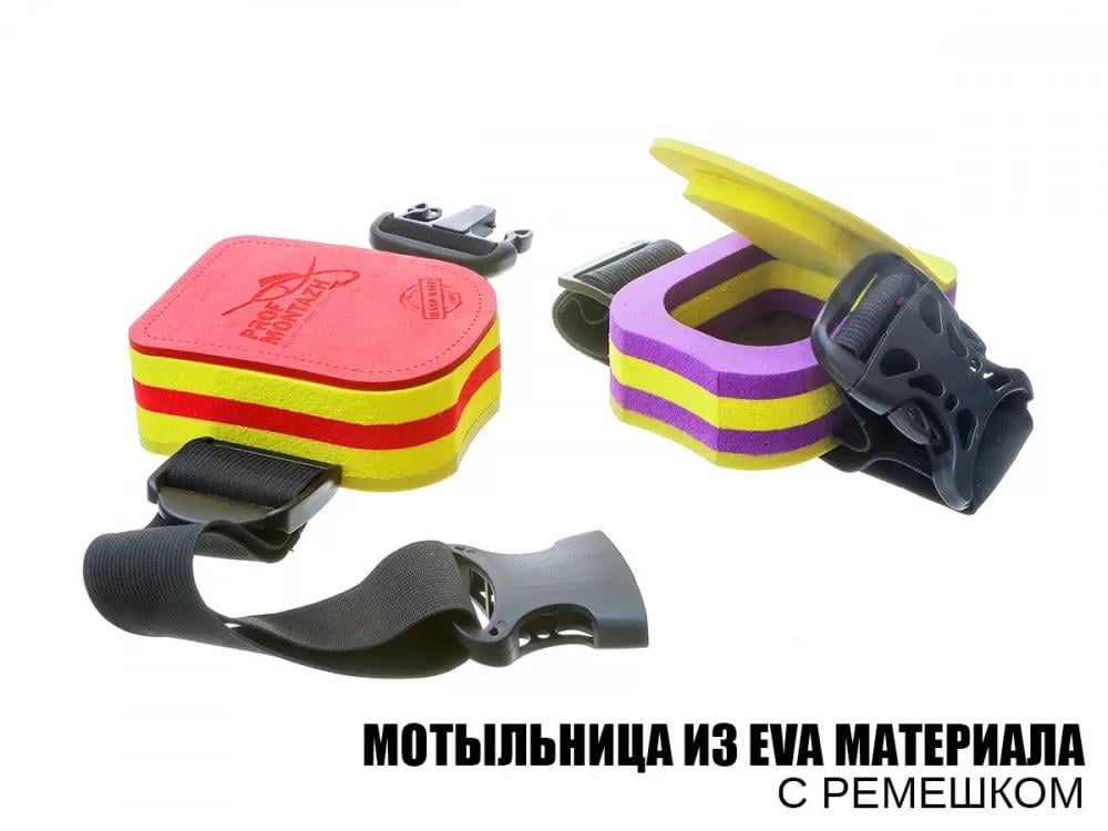 Мотыльница-червячница Prof Montazh с ремешком EVA (2019642442) - фото 2 Мотыльница-червячница Prof Montazh с ремешком EVA (2019642442) - фото 2