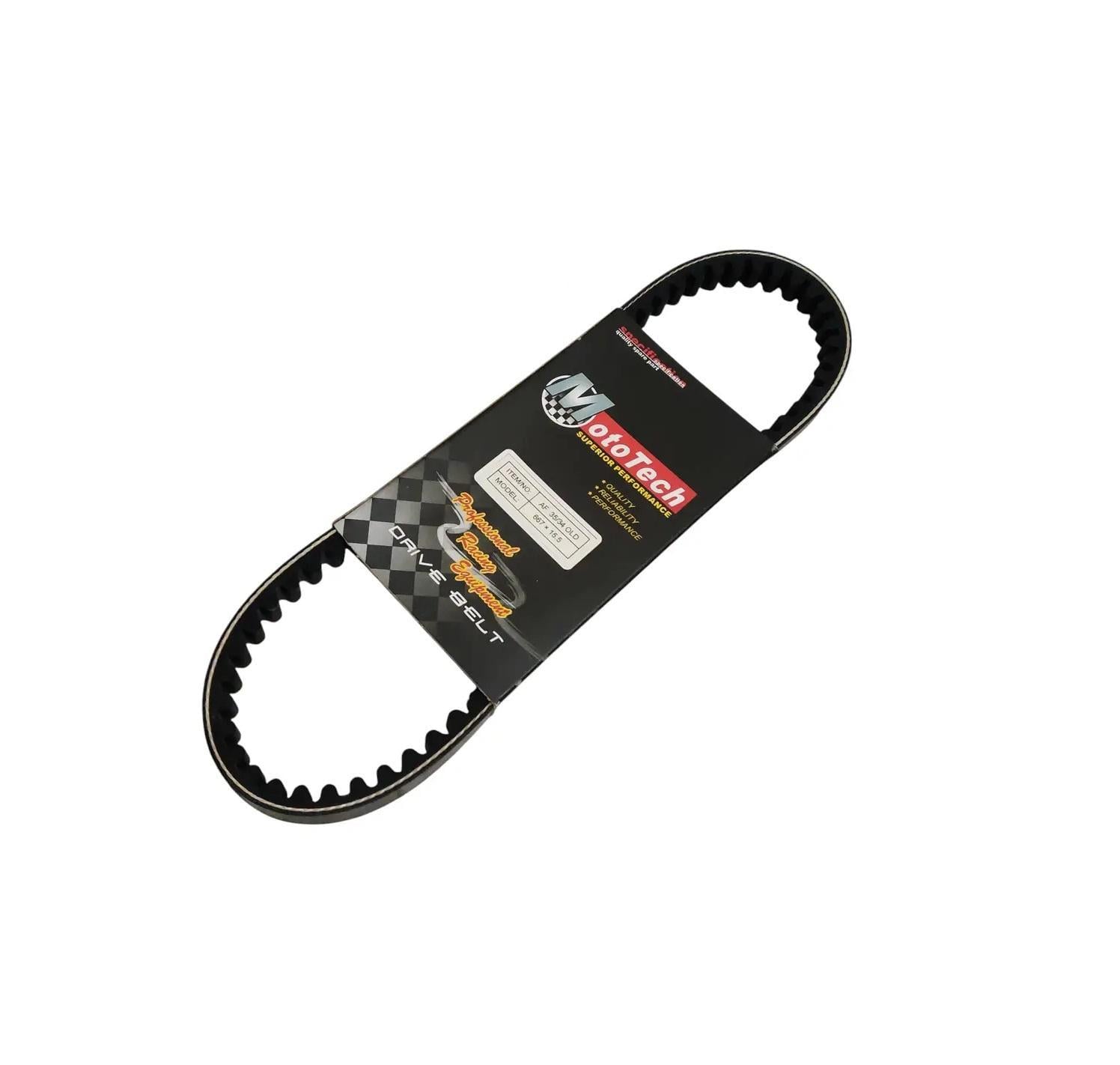 Ремень вариатора 667-15,5 для Honda DIO AF34/35 OLD MotoTech (2422070086)