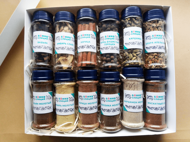 Приправа Большой кофейный набор 50 шт.