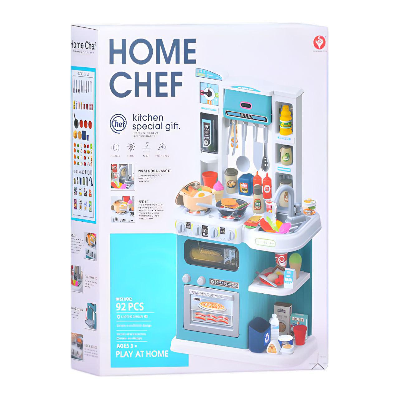 Ігрова кухня 922-176 з водою/світлом/звуком і парою 92 предмети для дітей від 3 років - фото 3 Ігрова кухня 922-176 з водою/світлом/звуком і парою 92 предмети для дітей від 3 років - фото 3