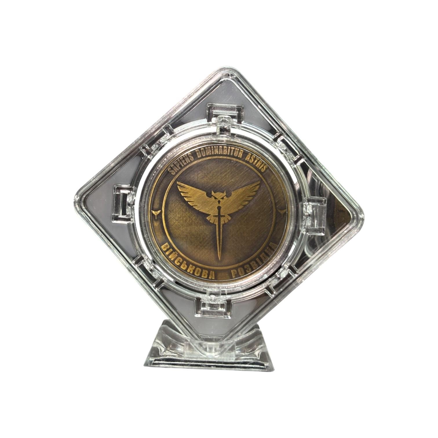 Коин ГУР Разведка ВСУ-Памятная монета 40 мм медь в премиум кейсе (31101537)