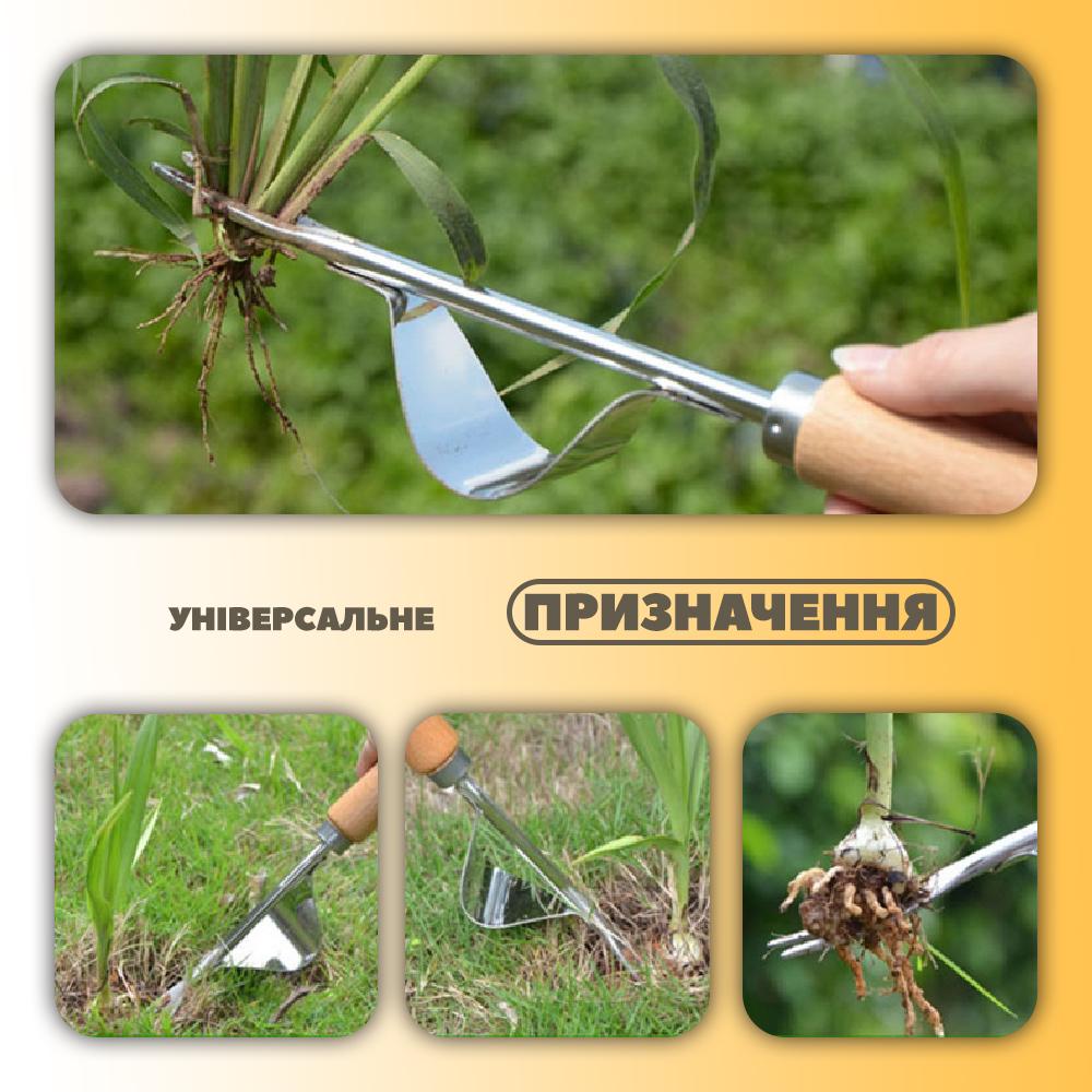 Культиватор-рыхлитель земли ручной садовый 31 см (INSTPD-0716) - фото 2