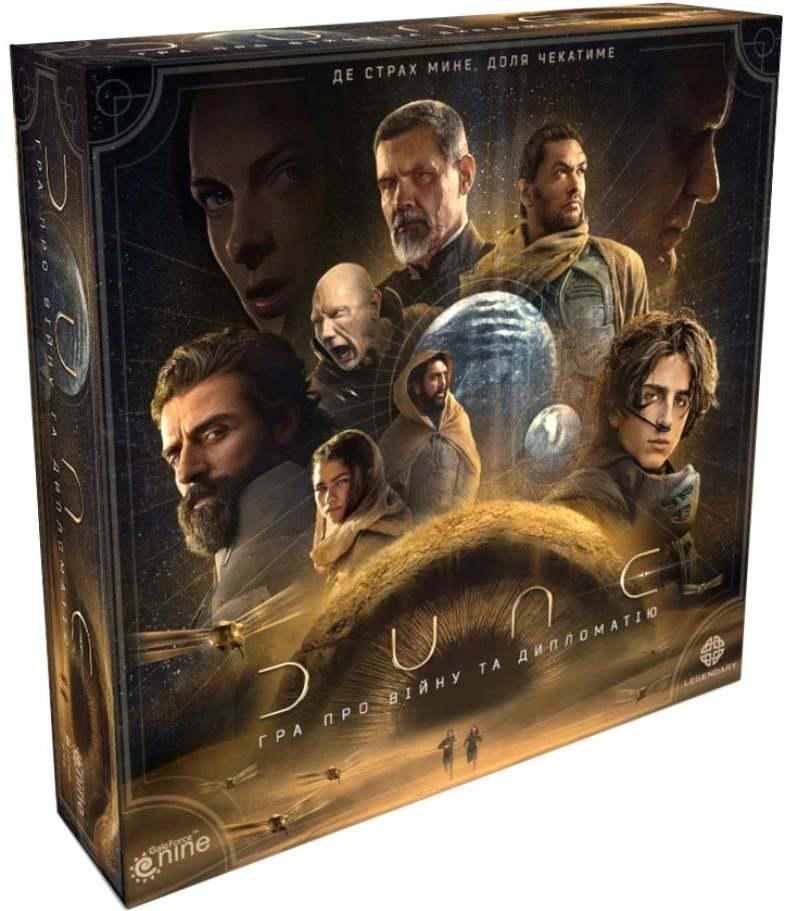 Настольная игра "Дюна Гра про війну та дипломатію" Настольная игра "Дюна Гра про війну та дипломатію"