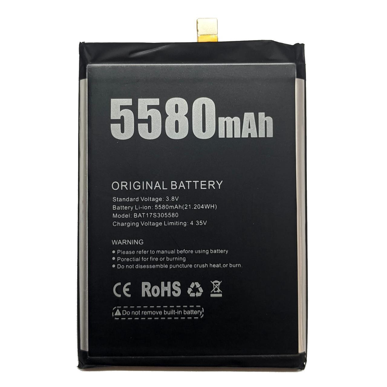 Батарея Doogee S30 BAT17S305580 5580 mAh PRC Батарея Doogee S30 BAT17S305580 5580 mAh PRC