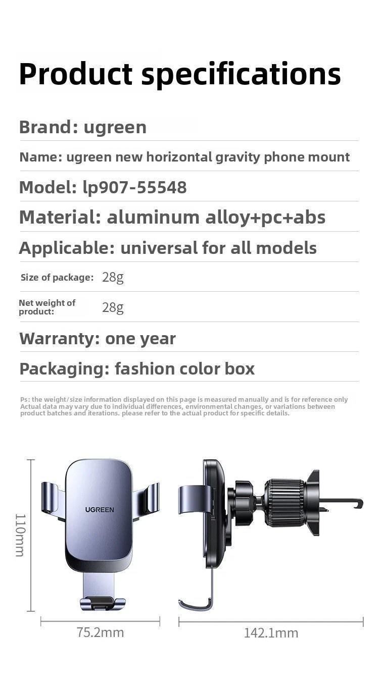 Держатель автомобильный Ugreen (55548) - фото 10