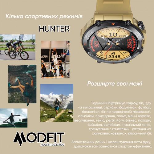 Смарт-часы Modfit Hunter Khaki - фото 12