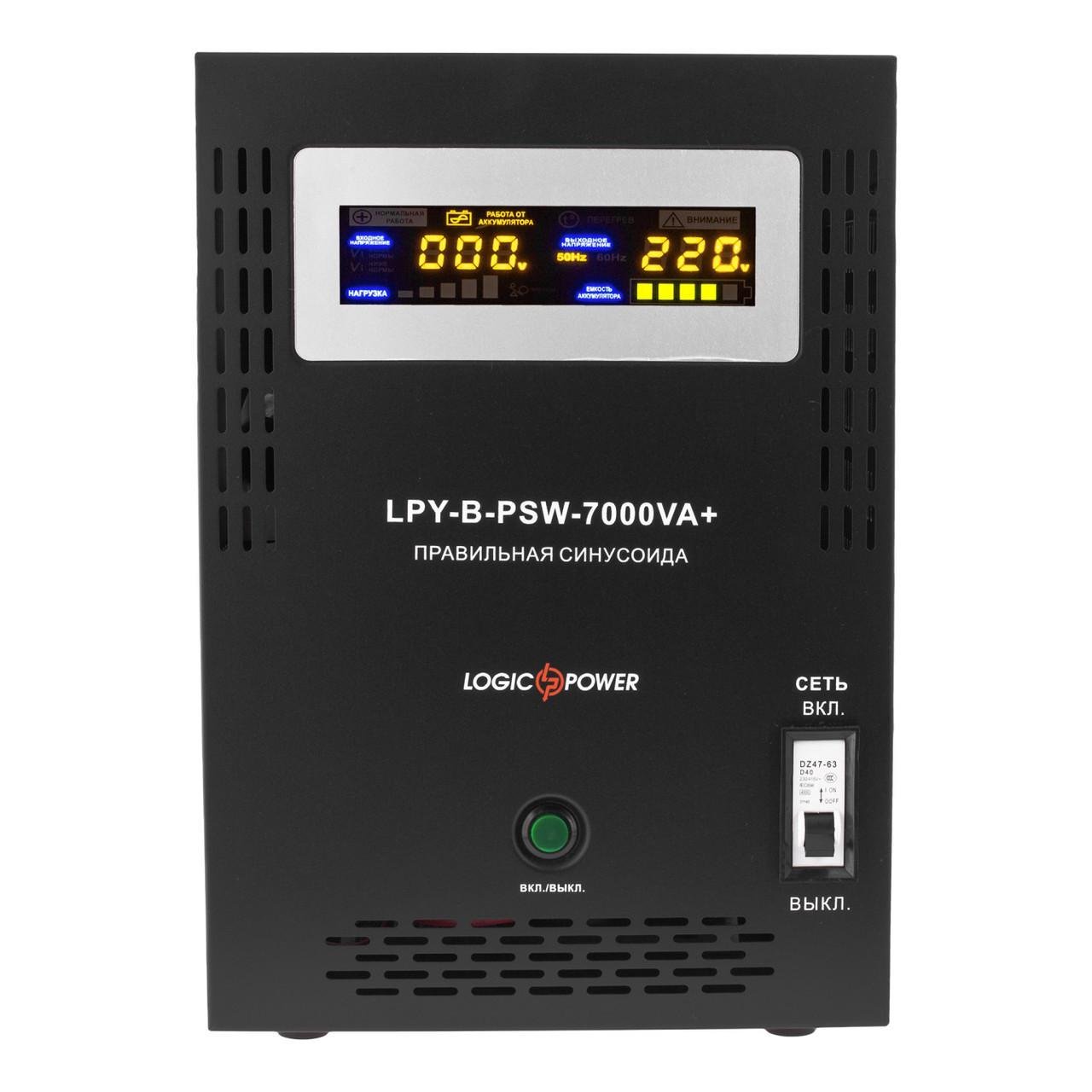 ДБЖ LogicPower LPY-B-PSW-7000 VA+ 5000 Вт 10/20A з правильною синусоїдою 48 В