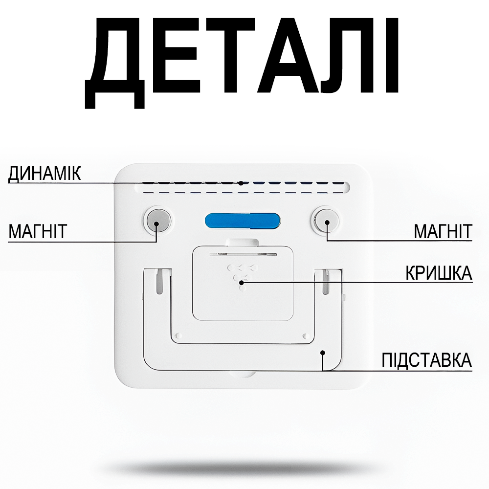 Таймер кухонный электронный Uchef TM-03 со звуковым сигналом Белый - фото 8 Таймер кухонный электронный Uchef TM-03 со звуковым сигналом Белый - фото 8