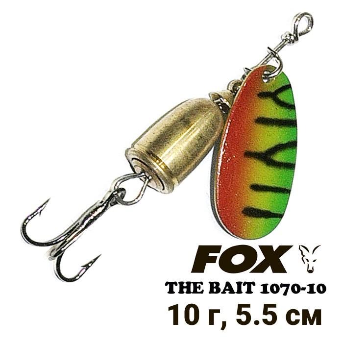 Блешня обертова Fox 1070-10 10 г col.9 (5131) - фото 2 Блешня обертова Fox 1070-10 10 г col.9 (5131) - фото 2