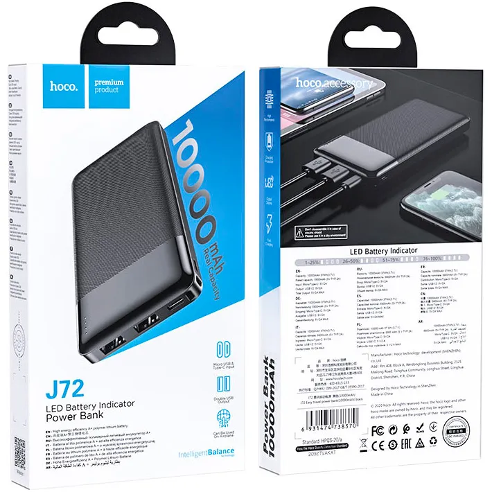 Внешний аккумулятор Hoco J72 Easy Travel 10000 mAh 10W Black (738370) - фото 3 Внешний аккумулятор Hoco J72 Easy Travel 10000 mAh 10W Black (738370) - фото 3