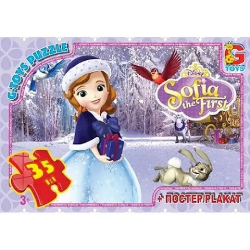 Пазлы детские картонные G-Toys София Прекрасная 35 эл. (IP-177-P-972)