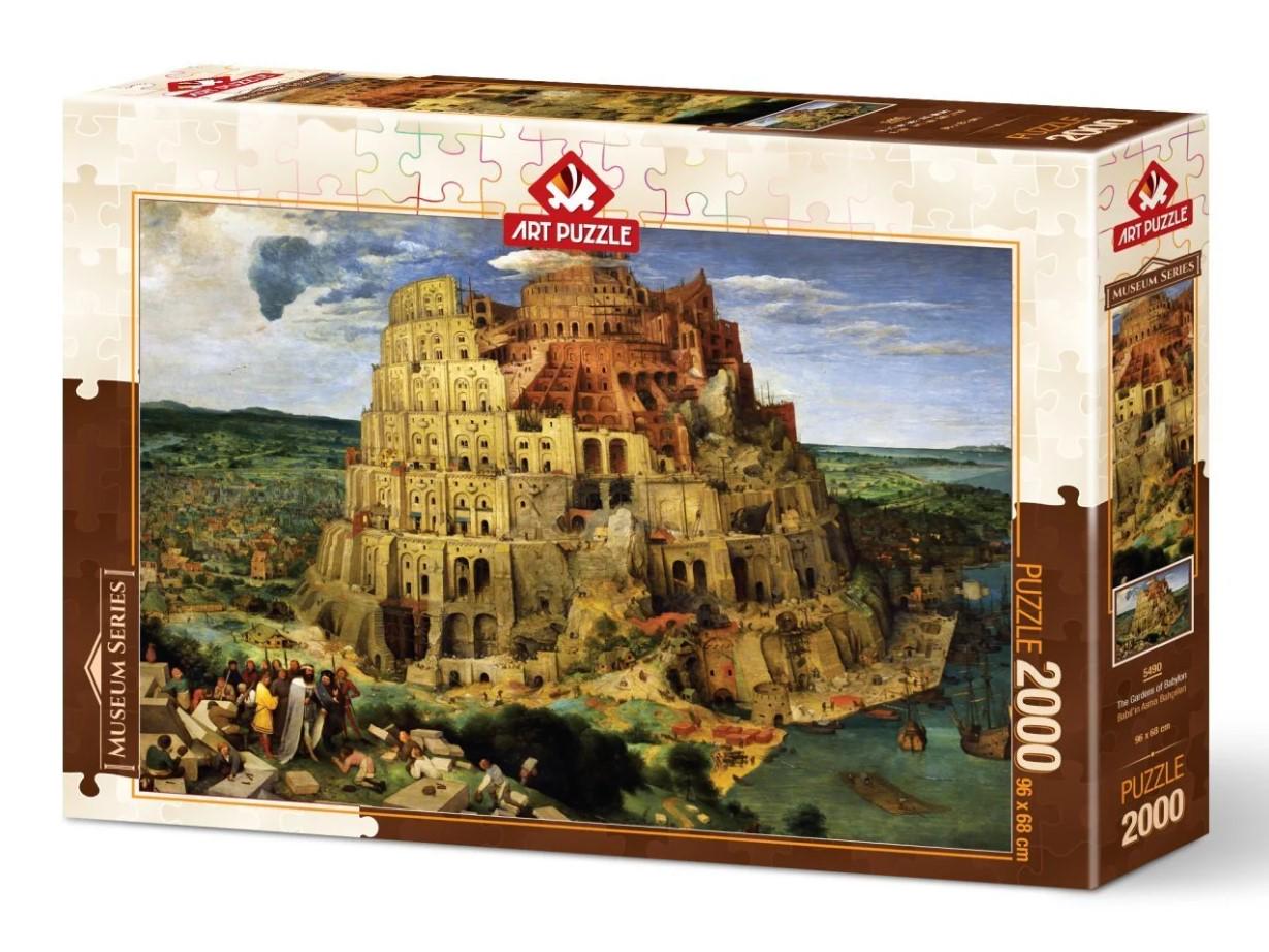 Пазл Вавилонские сады 2000 эл. (1497489996) Пазл Вавилонские сады 2000 эл. (1497489996)