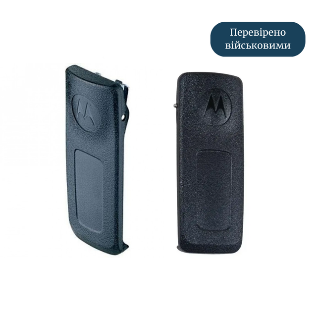 Клипса для рации Motorola DP4400/DP4600/DP4800/R7 (R13) - фото 2