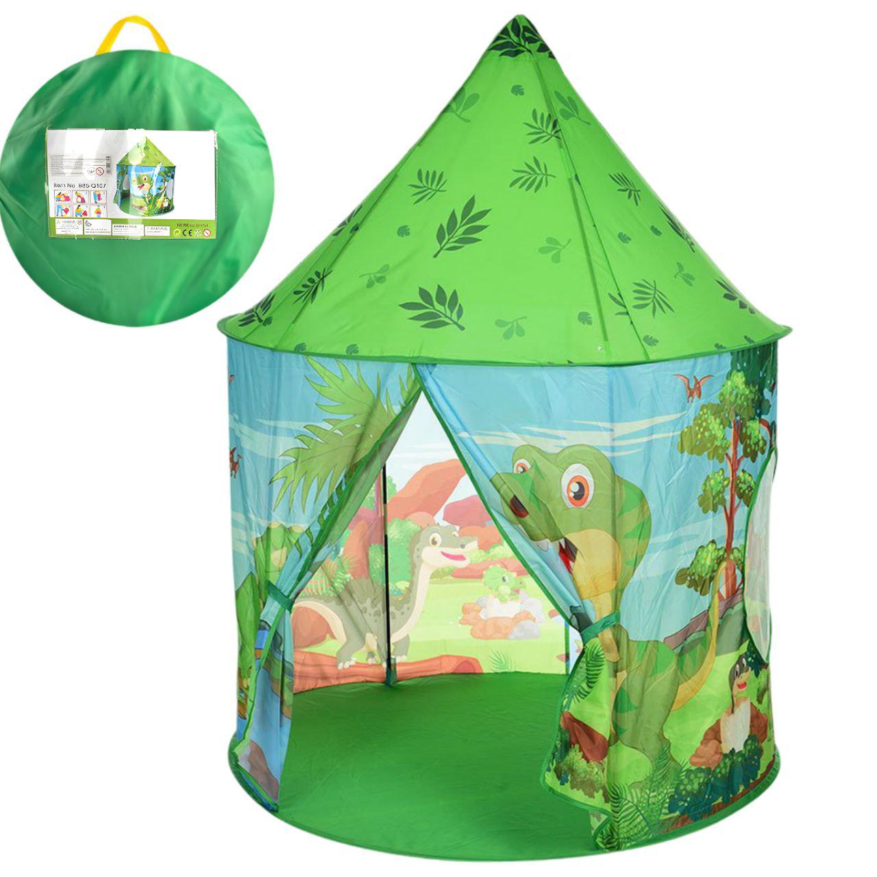 Детская палатка MR 0710 с динозаврами вход на застежках 2 окна 97х97х130 см (25578099)