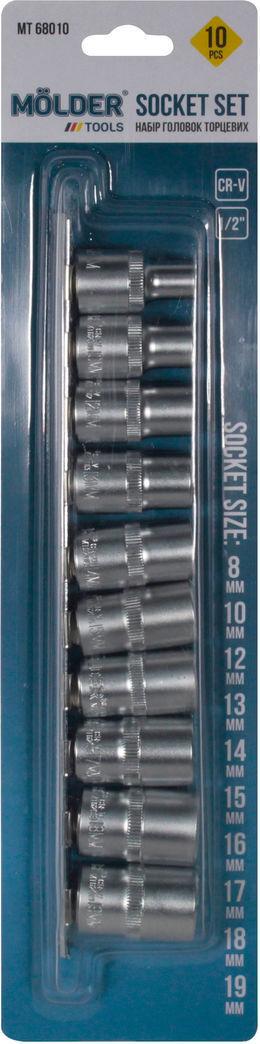 Набор торцевых головок Molder Tools 10 шт. 1/2 8-19 мм (MT68010)
