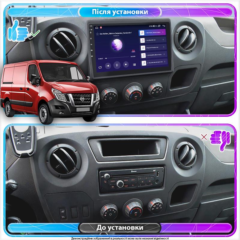 Магнітола штатна Lesko 10" для Nissan NV400 I ver 2 2010- 2/32Gb Wi-Fi GPS Base - фото 2